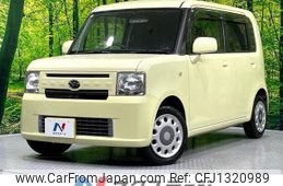 daihatsu move-conte 2013 quick_quick_L575S_L575S-0198770