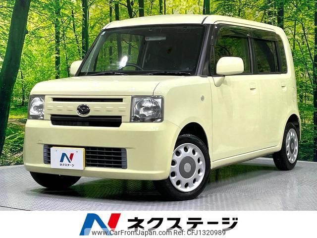 daihatsu move-conte 2013 quick_quick_L575S_L575S-0198770 image 1
