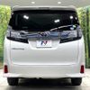 toyota vellfire 2016 CFJ1833758 image 15