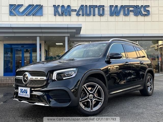 mercedes-benz glb-class 2023 quick_quick_5BA-247684M_W1N2476842W283449 image 1