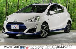 toyota aqua 2015 -TOYOTA--AQUA DAA-NHP10--NHP10-2465659---TOYOTA--AQUA DAA-NHP10--NHP10-2465659-