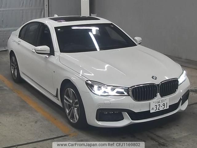 bmw 7-series 2016 -BMW--BMW 7 Series WBA7A22070G764680---BMW--BMW 7 Series WBA7A22070G764680- image 1
