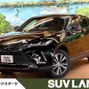 toyota harrier 2022 quick_quick_MXUA80_MXUA80-0073173 image 1