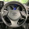 toyota c-hr 2018 -TOYOTA--C-HR DAA-ZYX10--ZYX10-2120231---TOYOTA--C-HR DAA-ZYX10--ZYX10-2120231- image 13