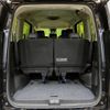 nissan serena 2023 quick_quick_FC28_FC28-007959 image 11