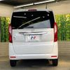 honda n-box 2022 -HONDA--N BOX 6BA-JF3--JF3-5116142---HONDA--N BOX 6BA-JF3--JF3-5116142- image 15