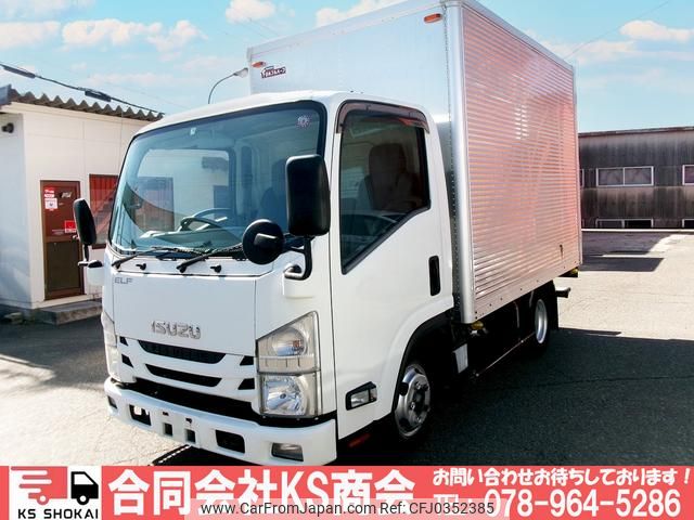 isuzu elf-truck 2015 GOO_NET_EXCHANGE_0702161A30241021W002 image 1