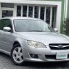 subaru legacy-touring-wagon 2006 -SUBARU--Legacy Wagon CBA-BP5--BP5-126681---SUBARU--Legacy Wagon CBA-BP5--BP5-126681- image 1