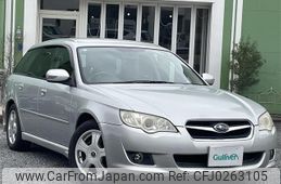 subaru legacy-touring-wagon 2006 -SUBARU--Legacy Wagon CBA-BP5--BP5-126681---SUBARU--Legacy Wagon CBA-BP5--BP5-126681-