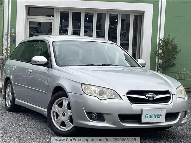 subaru legacy-touring-wagon 2006 -SUBARU--Legacy Wagon CBA-BP5--BP5-126681---SUBARU--Legacy Wagon CBA-BP5--BP5-126681- image 1