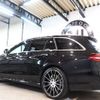 mercedes-benz amg 2022 -MERCEDES-BENZ--AMG 4AA-213261--W1K2132612B059314---MERCEDES-BENZ--AMG 4AA-213261--W1K2132612B059314- image 2