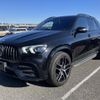 mercedes-benz gle-class 2022 quick_quick_4AA-167161_W1N1671611A534665 image 1