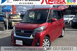 nissan dayz-roox 2018 CFJ1530531