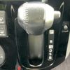 daihatsu tanto 2014 CFJ1624497 image 17