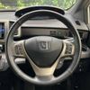 honda freed-spike 2016 -HONDA--Freed Spike DAA-GP3--GP3-1236292---HONDA--Freed Spike DAA-GP3--GP3-1236292- image 12