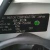 suzuki jimny 2016 CFJ1700528 image 6