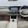 mercedes-benz s-class 2016 -MERCEDES-BENZ--Benz S Class DAA-222057--WDD2220572A262277---MERCEDES-BENZ--Benz S Class DAA-222057--WDD2220572A262277- image 17