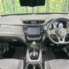 nissan x-trail 2019 -NISSAN--X-Trail DBA-T32--T32-544040---NISSAN--X-Trail DBA-T32--T32-544040- image 3