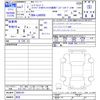 daihatsu move-canbus 2025 -DAIHATSU 【伊豆 】--Move Canbus LA850S--0092181---DAIHATSU 【伊豆 】--Move Canbus LA850S--0092181- image 3
