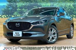 mazda cx-3 2020 CFJ1574117