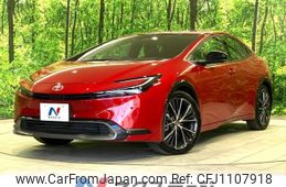 toyota prius 2023 -TOYOTA--Prius 6AA-MXWH60--MXWH60-4001605---TOYOTA--Prius 6AA-MXWH60--MXWH60-4001605-