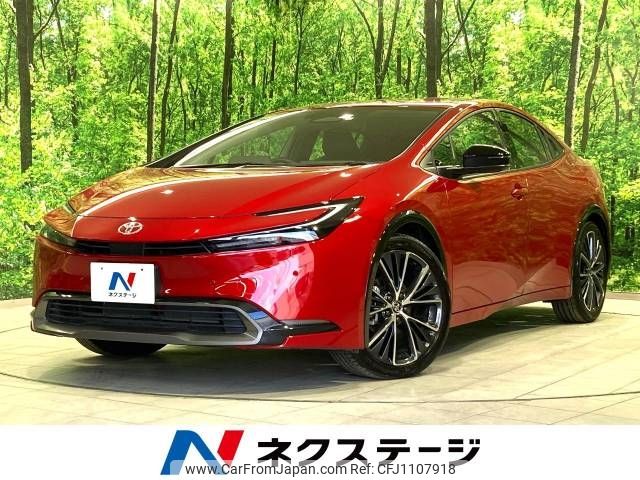 toyota prius 2023 -TOYOTA--Prius 6AA-MXWH60--MXWH60-4001605---TOYOTA--Prius 6AA-MXWH60--MXWH60-4001605- image 1