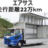mitsubishi-fuso fighter 2013 GOO_NET_EXCHANGE_0602526A30250428W002 image 1