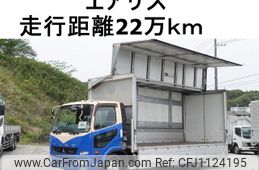 mitsubishi-fuso fighter 2013 GOO_NET_EXCHANGE_0602526A30250428W002