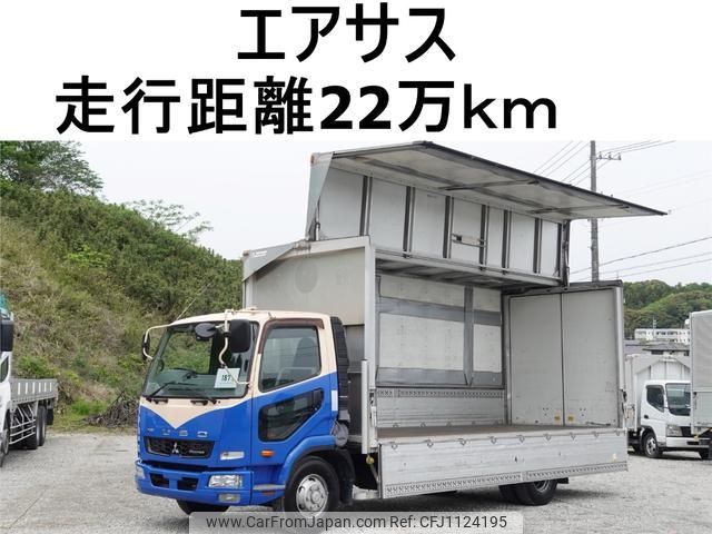 mitsubishi-fuso fighter 2013 GOO_NET_EXCHANGE_0602526A30250428W002 image 1