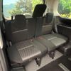 nissan serena 2021 quick_quick_HFC27_HFC27-102112 image 11