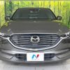mazda cx-8 2022 quick_quick_KG2P_KG2P-365232 image 15
