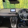 mazda demio 2018 -MAZDA--Demio DBA-DJ3FS--DJ3FS-509969---MAZDA--Demio DBA-DJ3FS--DJ3FS-509969- image 2