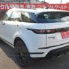 land-rover range-rover 2020 -ROVER--Range Rover 3DA-LZ2NA--SALZA2AN6LH114335---ROVER--Range Rover 3DA-LZ2NA--SALZA2AN6LH114335- image 3