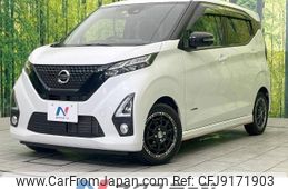 nissan dayz 2019 -NISSAN--DAYZ 5AA-B44W--B44W-0024152---NISSAN--DAYZ 5AA-B44W--B44W-0024152-