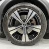 mercedes-benz c-class-station-wagon 2022 -MERCEDES-BENZ--Benz C Class Wagon 3CA-206214C--W1K2062142F047504---MERCEDES-BENZ--Benz C Class Wagon 3CA-206214C--W1K2062142F047504- image 7