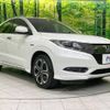 honda vezel 2016 -HONDA--VEZEL DAA-RU3--RU3-1206639---HONDA--VEZEL DAA-RU3--RU3-1206639- image 17