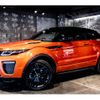 land-rover range-rover 2017 -ROVER--Range Rover CBA-LV2A--SALVA5AG5HH202172---ROVER--Range Rover CBA-LV2A--SALVA5AG5HH202172- image 5