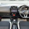 nissan note 2020 -NISSAN--Note DAA-HE12--HE12-313956---NISSAN--Note DAA-HE12--HE12-313956- image 17