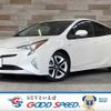 toyota prius 2016 -TOYOTA--Prius DAA-ZVW50--ZVW50-6018481---TOYOTA--Prius DAA-ZVW50--ZVW50-6018481- image 1