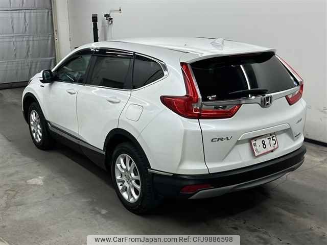 honda cr-v 2018 -HONDA--CR-V RT6-1000848---HONDA--CR-V RT6-1000848- image 2