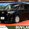 toyota noah 2023 -TOYOTA--Noah 6BA-MZRA90W--MZRA90-0051849---TOYOTA--Noah 6BA-MZRA90W--MZRA90-0051849- image 1