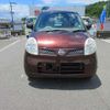 nissan moco 2009 -NISSAN--Moco MG22S--294536---NISSAN--Moco MG22S--294536- image 17