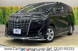 toyota alphard 2022 -TOYOTA--Alphard 3BA-AGH30W--AGH30-0425794---TOYOTA--Alphard 3BA-AGH30W--AGH30-0425794-