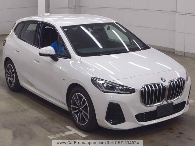 bmw 2-series 2023 CFJ1594524 image 1