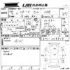 honda cr-v 2012 -HONDA--CR-V RM1-1006526---HONDA--CR-V RM1-1006526- image 3