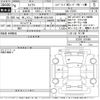 suzuki swift 2024 CFJ1780559 image 3