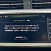 audi a6 2021 CFJ1552592 image 16