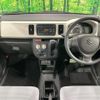 suzuki alto 2016 CFJ1644519 image 2