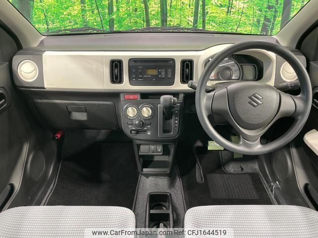 suzuki alto 2016 CFJ1644519 image 2