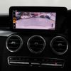 mercedes-benz c-class-station-wagon 2019 -MERCEDES-BENZ--Benz C Class Wagon 5AA-205277--WDD2052772F932267---MERCEDES-BENZ--Benz C Class Wagon 5AA-205277--WDD2052772F932267- image 10